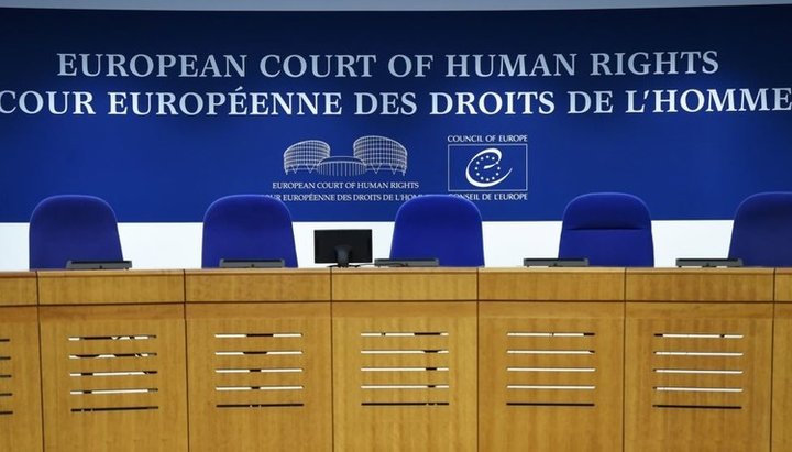 The ECHR rejected the OCU's petition regarding churches in Crimea. Photo: www.bfmtv.com