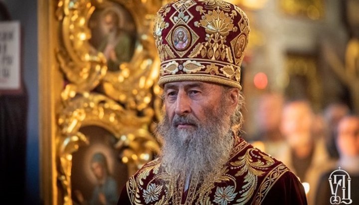 Блаженнейший Митрополит Киевский и всея Украины Онуфрий. Фото: news.church.ua