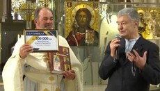 Порошенко выступил с амвона униатского храма во Львове