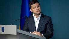 Зеленский заявил, что Украина уважает все религиозные конфессии