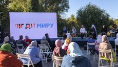 Участники форума «Люди мира» проведут пресс-конференцию в Киеве