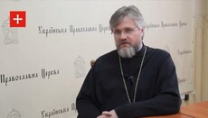 Речник УПЦ про Македонію: Автокефалія перетворена на політичний інструмент