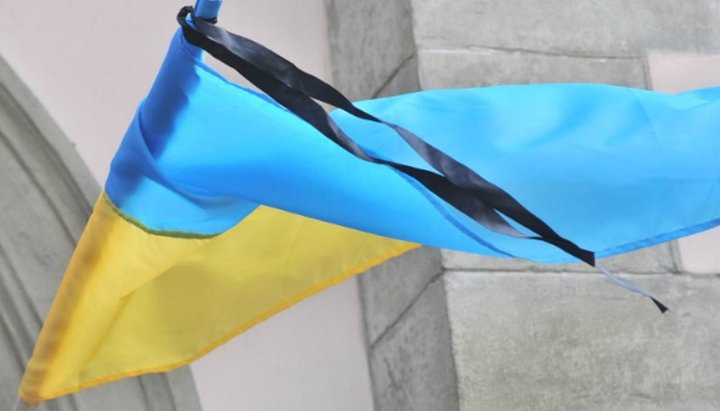 The day of national mourning is declared in Ukraine. Photo: 24tv.ua