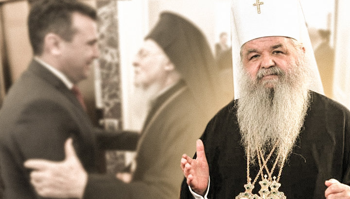 The autocephaly of the Macedonian Church is one of the puzzles of the Phanar's global politics. Photo: UOJ