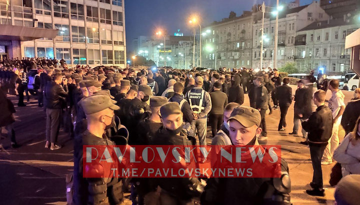 В Киеве прошли митинги противников и сторонников ЛГБТ. Фото: PavlovskyNews