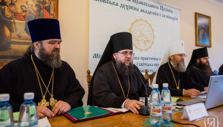 Епископ Сильвестр (Стойчев) на Международной научно-практической конференции в Киево-Печерской лавре. Фото: news.church.ua