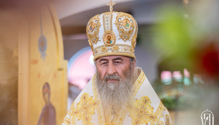 His Beatitude Metropolitan Onuphry of Kyiv and All Ukraine. Photo: news.church.ua