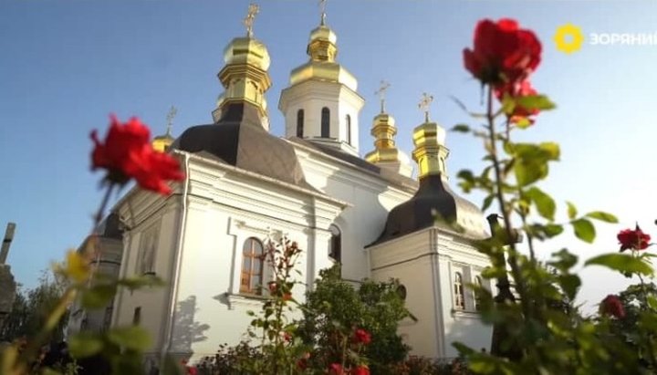 Церковь Рождества Пресвятой Богородицы в Киево-Печерской лавре. Фото: скриншот/видео/youtube.com/ Телеканал ЗОРЯНИЙ