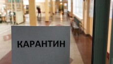 В Україні з 14 листопада вводять карантин вихідного дня