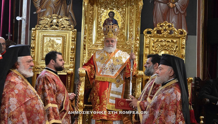 Metropolitan Nikiforos of Kykkos. Photo: romfea.gr