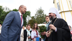 Нардеп вимагає у Шмигаля пояснити його заяву про фінансування ПЦУ