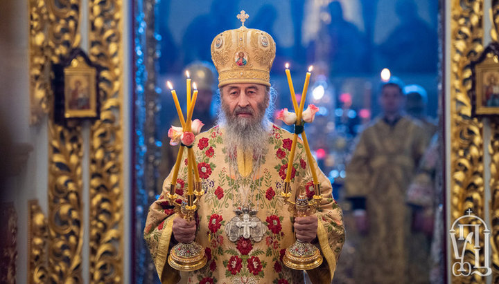 Предстоятель УПЦ Блаженнейший Митрополит Онуфрий. Фото: news.church.ua