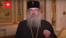 Metropolitan Luke: Each of us is a member of a large family named Ukraine