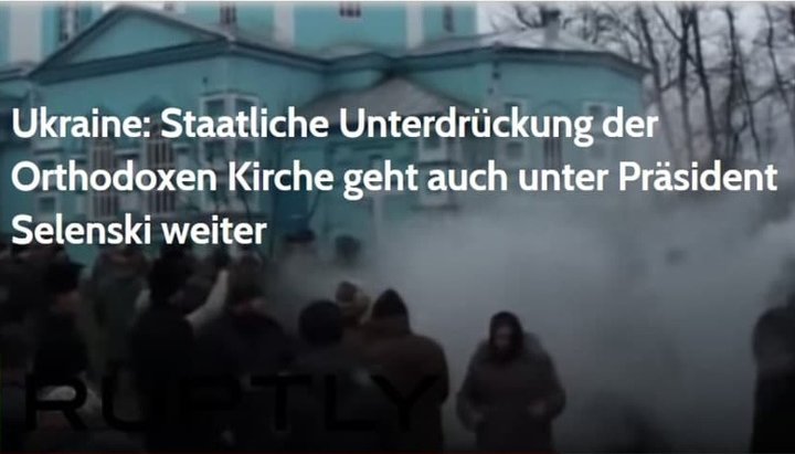Статья «Украина: Государственное давление на Православную Церковь продолжается при Зеленском», опубликованная в немецких СМИ. Фото: nachdenkseiten.de