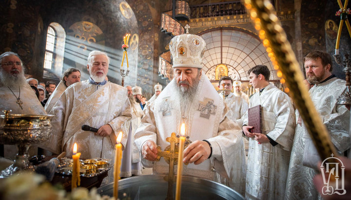 Чин великого освящения воды в Навечерие Богоявления. Фото: news.church.ua