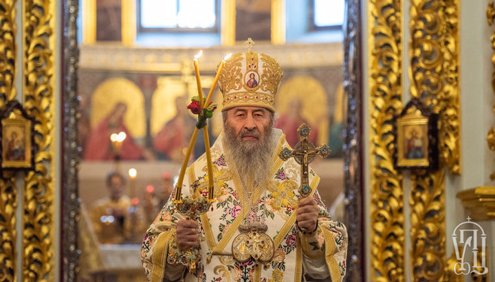 Блаженнейший Митрополит Онуфрий. Фото: news.church.ua