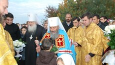 Предстоятель УПЦ відвідав Луцьк (+ВІДЕО, ФОТО)