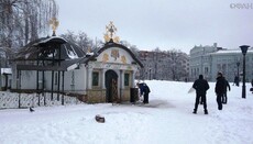 Tithes Monastery in Kyiv again threatened to be demolished