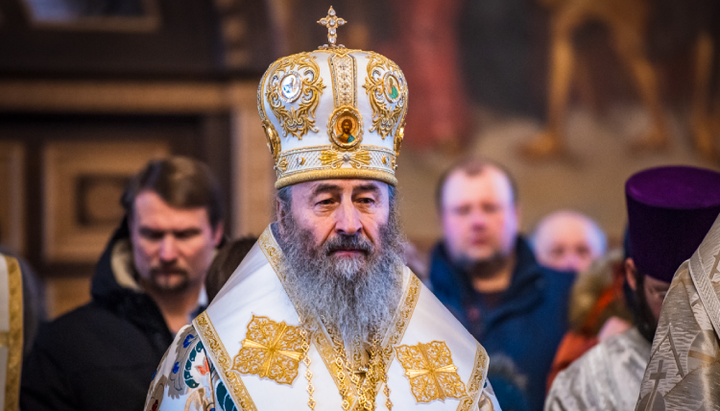 Блаженнейший Митрополит Киевский и всея Украины Онуфрий. Фото: news.church.ua