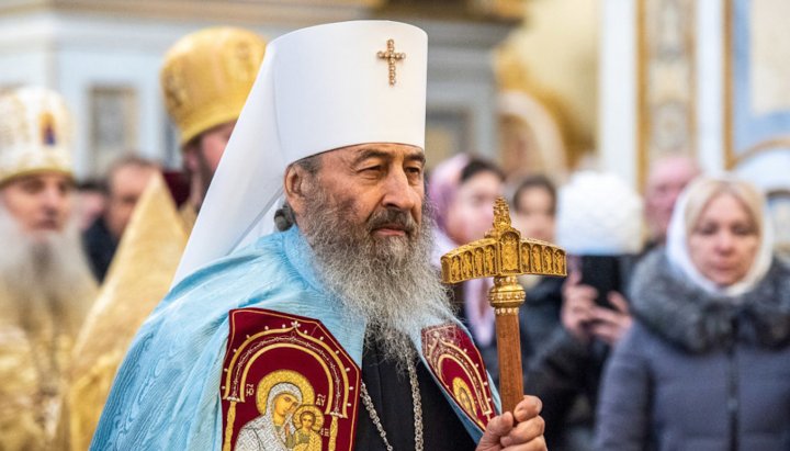 Блаженнейший Митрополит Онуфрий. Фото: news.church.ua