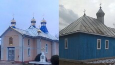 В Чернівецькій області зламали два храми УПЦ і пограбували один з них