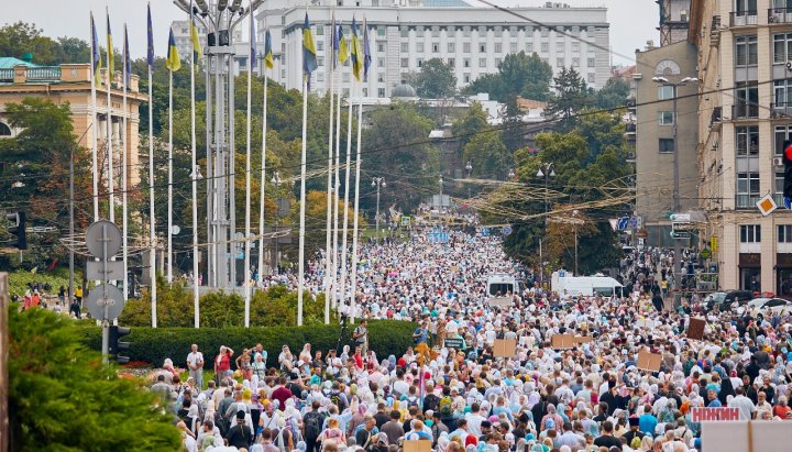 Всеукраинский крестный ход в Киеве в 2016 году. Фото: СПЖ