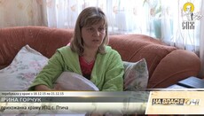 На власні очі. Постраждала вірянка УПЦ: мені шкода людей з Київського патріархату