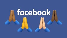 Facebook тестує нову функцію для публікацій з проханнями про молитву