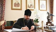 Dumenko: Biserica Ortodoxă Ucraineană poartă denumirea noastră temporar