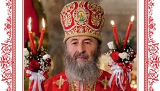 Paschal Message of His Beatitude Metropolitan Onuphry