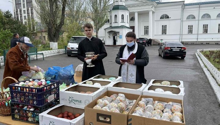 К светлому празднику Пасхи в епархиях УПЦ провели благотворительные акции