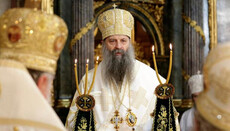 Patriarch of Serbia: We did not choose the 