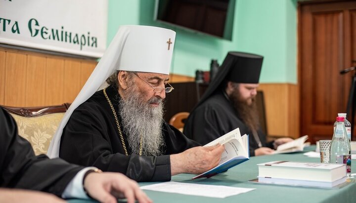 Предстоятель УПЦ очолив підсумкове засідання Вченої ради КДАіС. Фото: kdais.kiev.ua