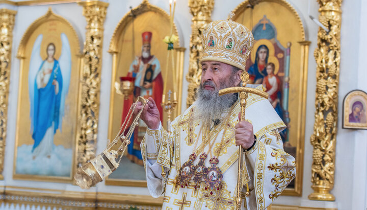 Блаженнейший Митрополит Онуфрий. Фото: news.church.ua