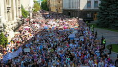 20000 de creștini ai Bisericii canonice lângă Rada Supremă: imagini din aer