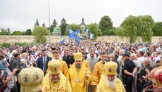 Nu e de mirare că slujbele BOaU se săvârșesc sub drapelurile radicalilor