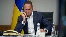 Ермак заявил Ватикану, что «украинский народ ждет» канонизации Шептицкого