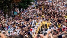 Biserica Ortodoxă Ucraineană: celebrarea a 1033 de ani de la Creștinare