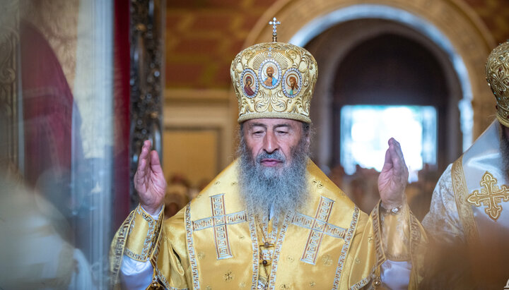 Блаженнейший Митрополит Онуфрий. Фото: news.church.ua