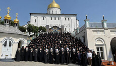 În Lavra de la Poceaev și-a început activitatea Congresul monahismului BOU