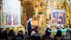 La Lavra de la Poceaev se desfășoară Congresul monahismului