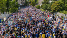 UOC: Over 350,000 believers take part in Great Cross Procession