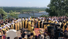 Cross Procession of UOC covered by 455 reps of Ukrainian and foreign media