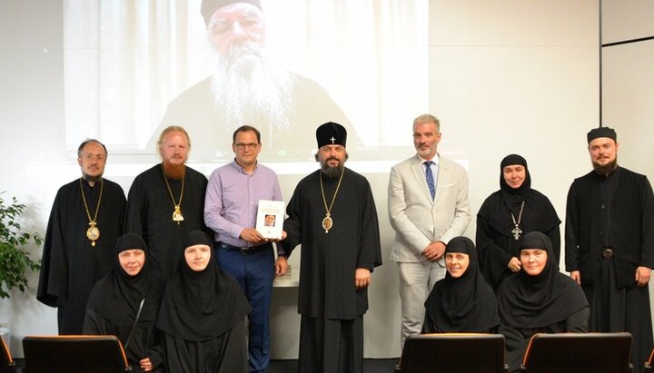 Презентация книги «Старец Иосиф Ватопедский». Фото: upc.lviv.ua