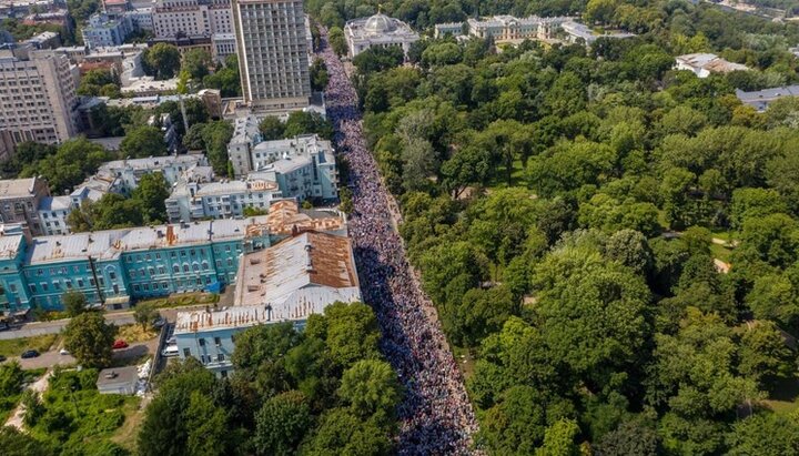 Procesiune religioasă de la Kiev în 27 iulie 2021. Imagine: Canalul de Telegram al Episcopului Victor (Koțaba)