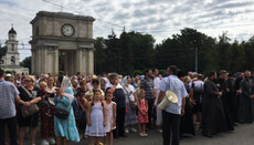 У Кишиневі більше тисячі вірян виступили проти примусової вакцинації