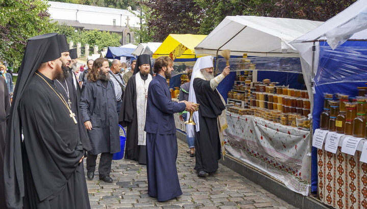 Виставка-ярмарок «Медовий Спас», 2020 рік. Фото: lavra.ua