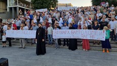 Одесская епархия УПЦ поддержала флешмоб против приезда патриарха Варфоломея