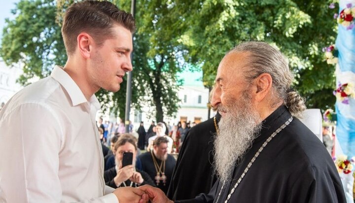 Глава ГС «Миряни» Василь Макаровський і Блаженніший Онуфрій. Фото: https://t.me/miryany