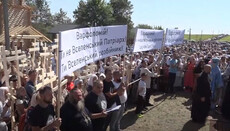 Media show protests against Phanar head’s visit throughout Ukraine